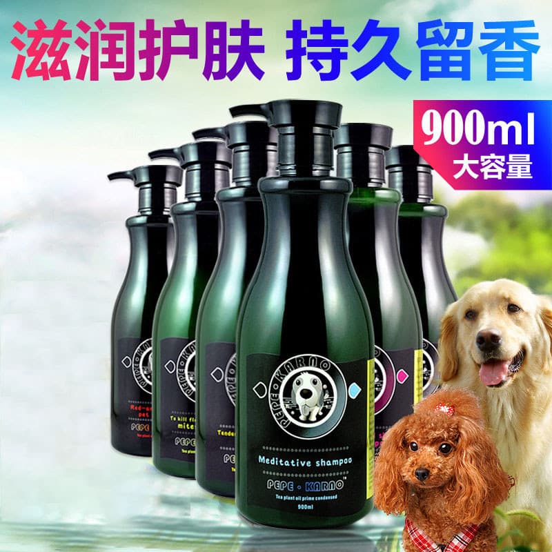 Gel de banho para cães, gel de banho para banho, Teddy, Golden retriever, pasto, branco, retriever, Bichon, desodorante,