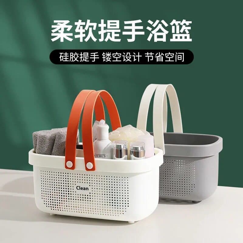 Bolsa de higiene pessoal dedicada para homens, bolsa de armazenamento portátil dedicada, bolsa de banho, bolsa de armaze