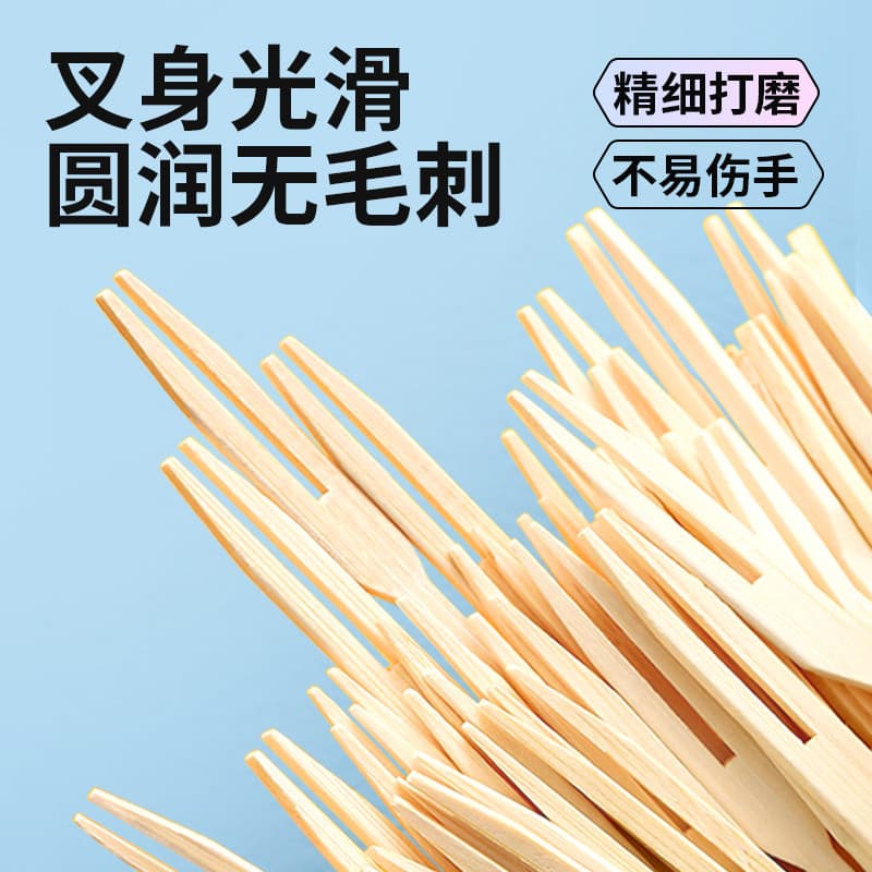 Garfo de frutas de bambu japonês, garfo doméstico de qualidade alimentar, lanches de frutas e vegetais, bastão de bambu