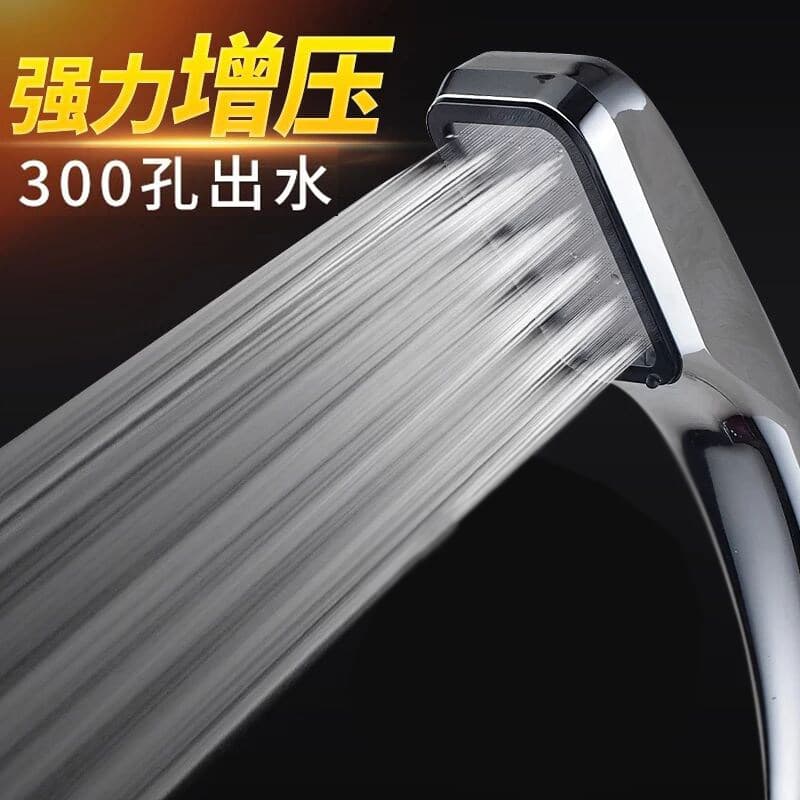 Cabeça de chuveiro pressurizada, cabeça de chuveiro, banheiro doméstico, banho, Super pressurizado, aquecedor de água, c