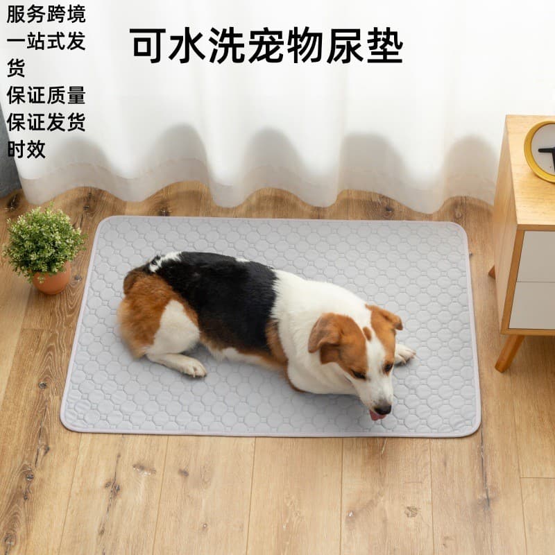 Tapete para troca de animais de estimação, tapete repetível lavável à máquina lavável, tapete para troca de cachorro, à