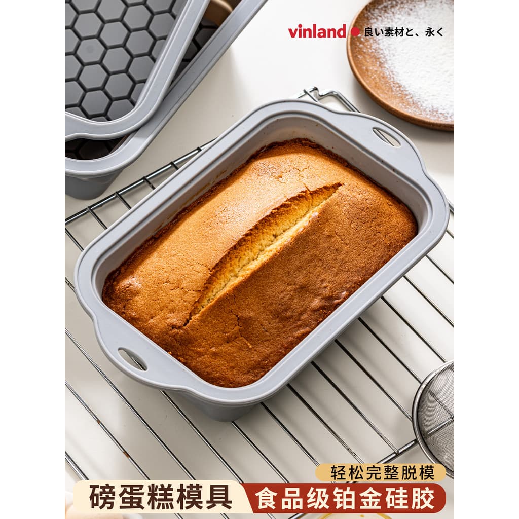 Japonês libra bolo molde cozimento torrada Silicone retangular caixa de pão forno doméstico assadeira ferramenta cozimen
