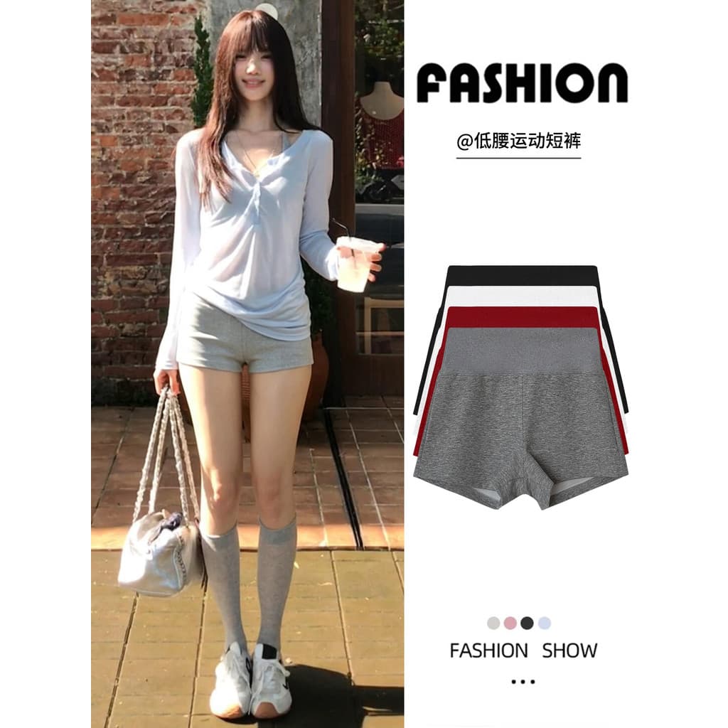 Estilo americano cinza cintura baixa Shorts esportivos feminino 2026 novo estilo verão estilo fino mais magro olhar pequ