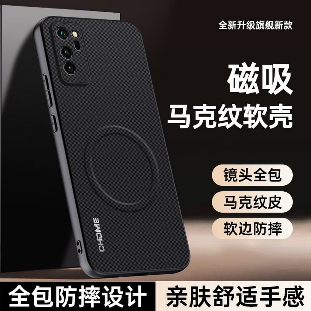 Adequado para Honor v30 Capa de telefone Honor V30Pro Capa protetora de Silicone V40 Shell V40 Light Luxury Version v Qu
