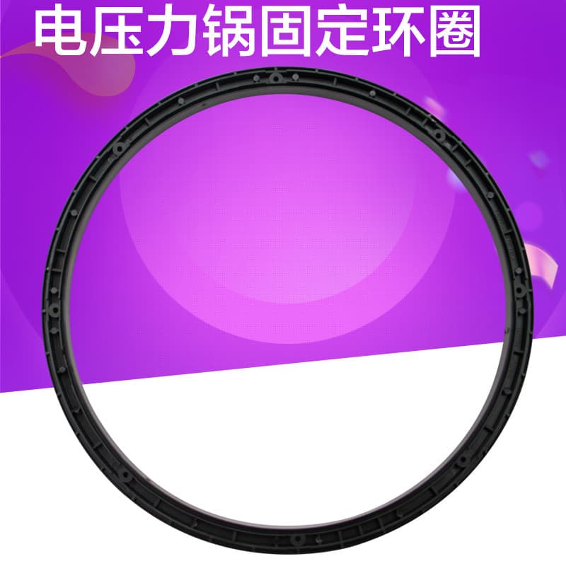Adequado para panela de pressão elétrica Midea HT5092F/PHT5092F/HT5093/PHT5093 Anel de vedação