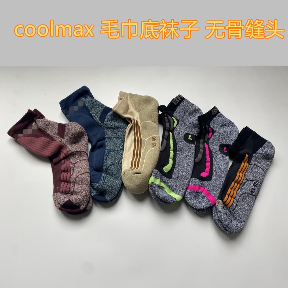 Coolmax meias esportivas felpudas absorventes de suor de secagem rápida meias masculinas de cano médio Plus Size meias m
