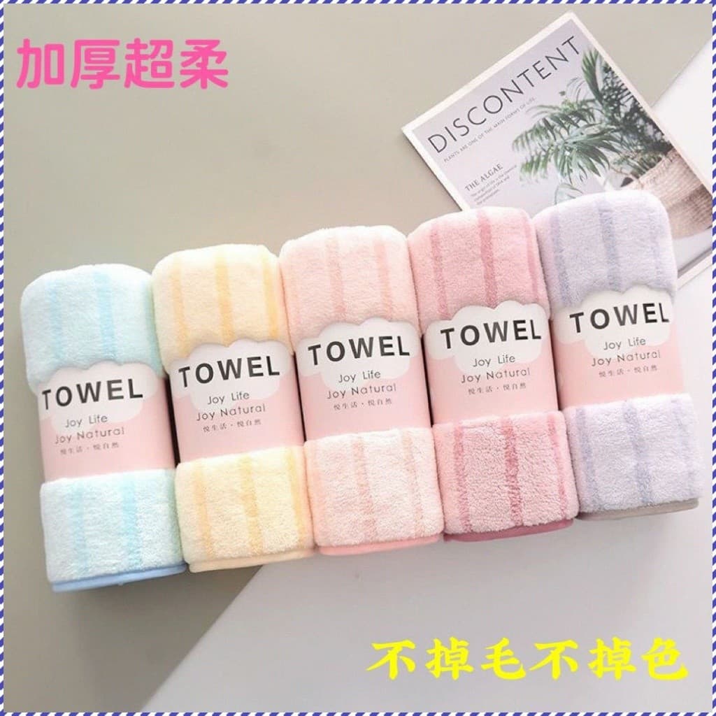 【Não Solta Fios】Toalha Coral Fleece/Absorvente/Macia Para Rosto/Toalha Facial