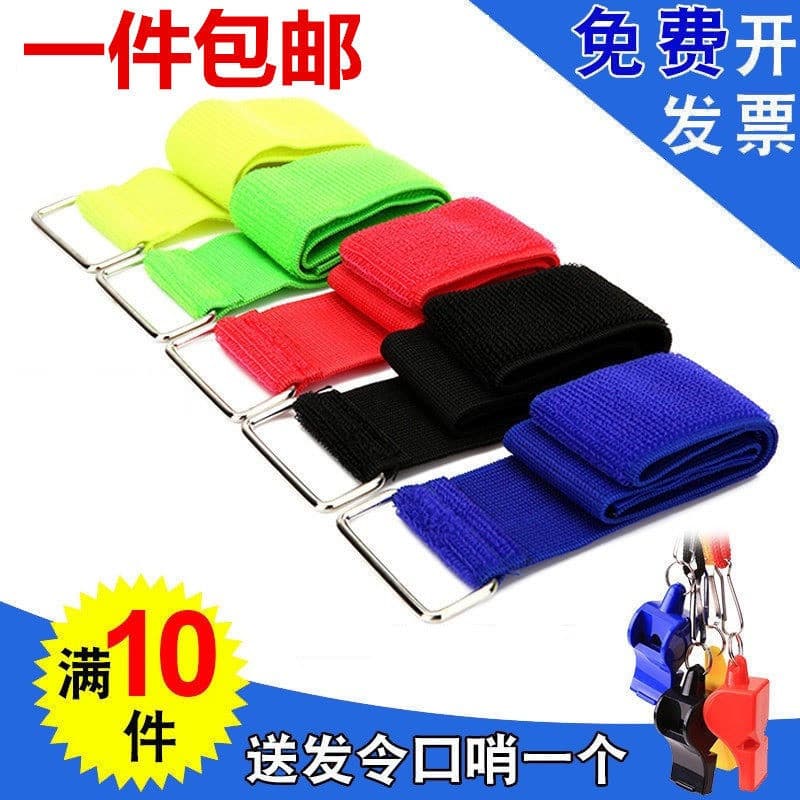 Leggings para jogos de 3 pés, 2 jogadores, multijogador, leggings duplas, alças para pés sobre o ombro, alças para dois