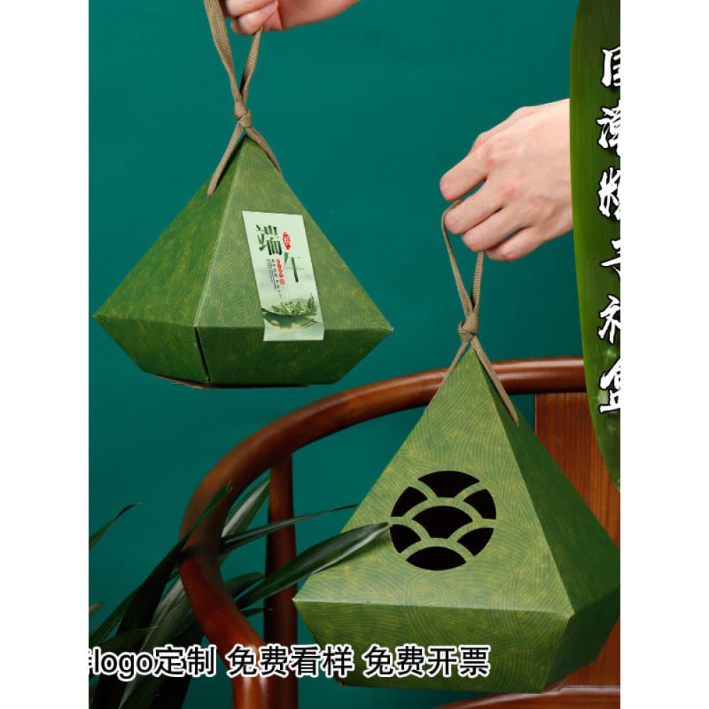 Zongzi caixa de embalagem dragão barco Festival portátil zongzi caixa de presente papel Kraft caixa de presente criativa