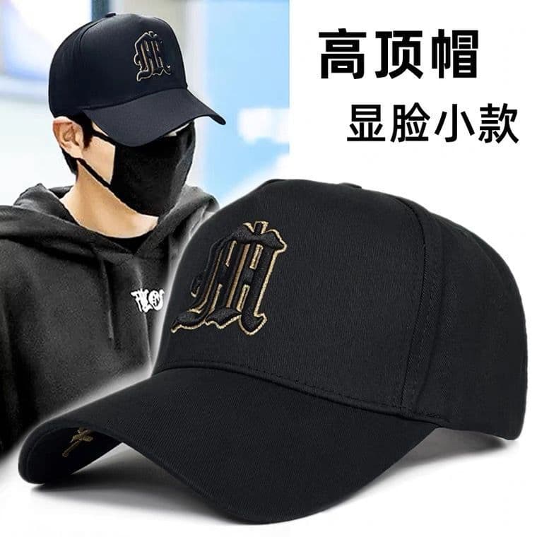 Circunferência de cabeça grande chapéu de cano alto masculino Street Wear primavera verão versão coreana boné de beisebo