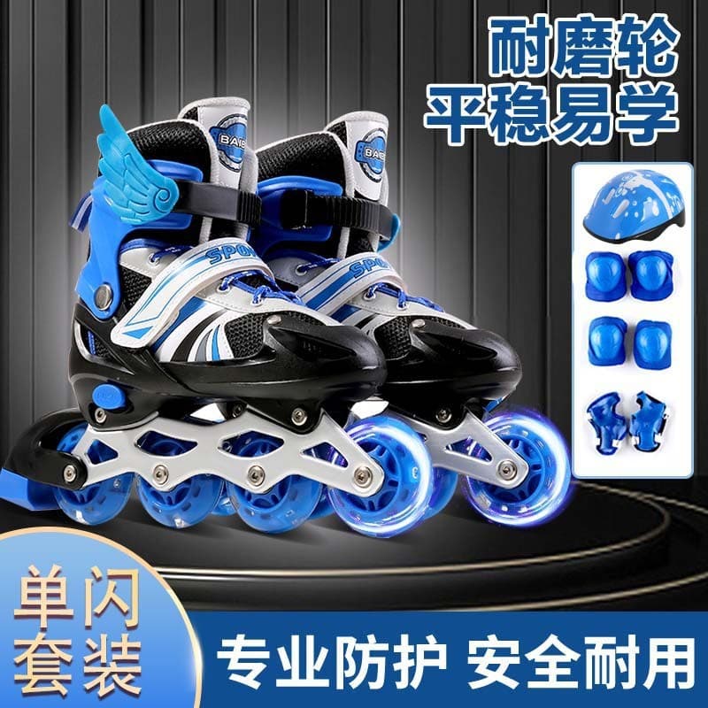 Patins conjunto completo único Flash crianças patins grandes crianças patins ajustáveis