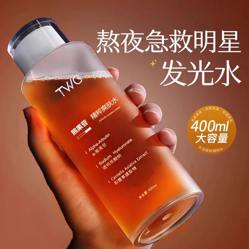 Arbutin Toner luminoso hidratante essência hidratante remover amarelo brilho encolher poros maquiagem pacote molhado loç