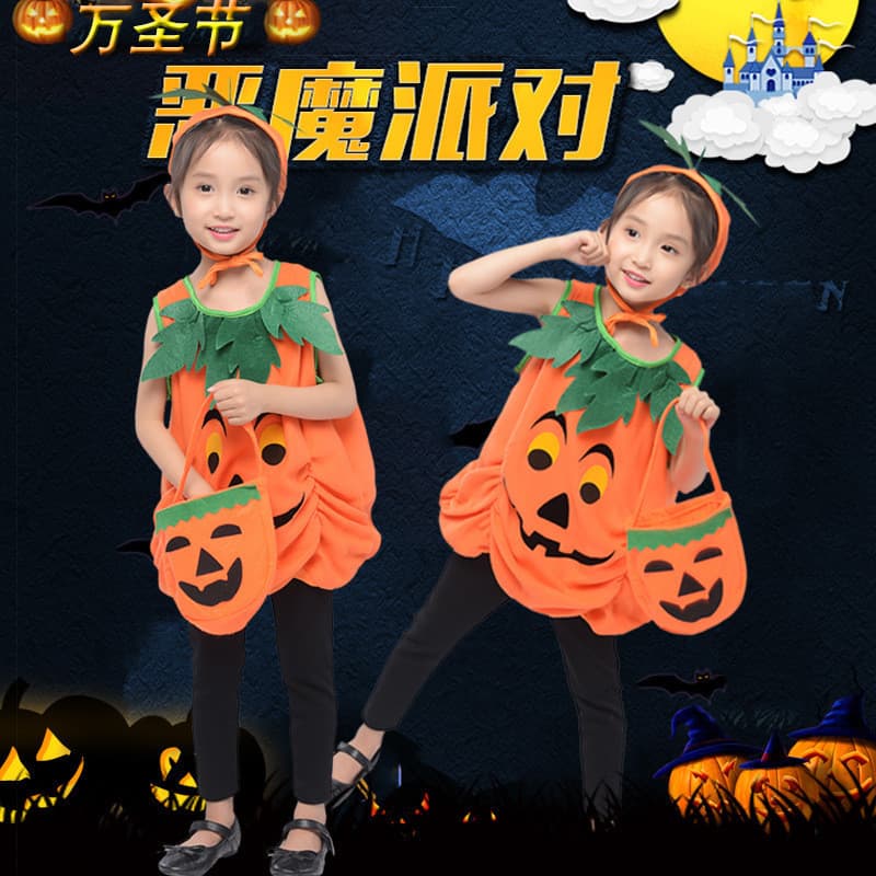 [Bolsa de abóbora grátis] Conjunto de Cosplay de abóbora de Halloween para crianças fantasia de desempenho durável laváv