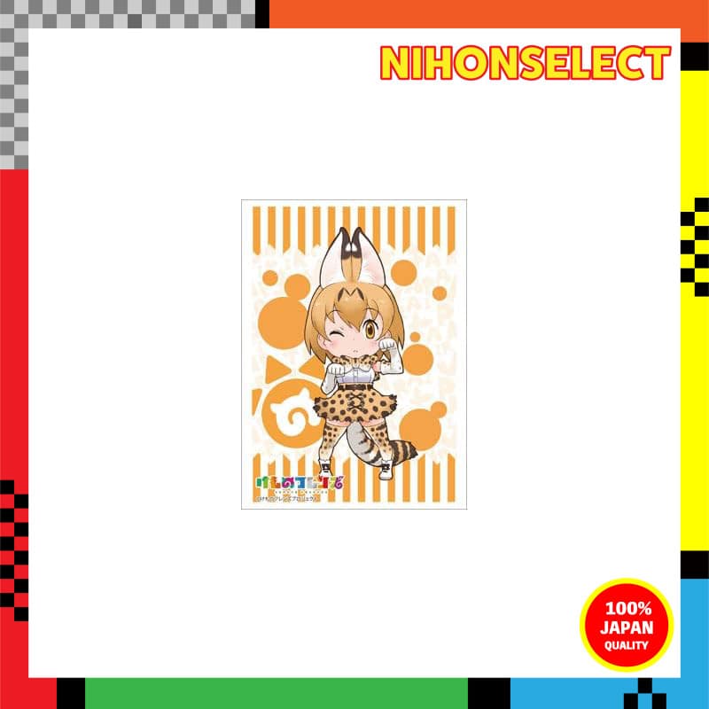 Coleção De Manga Bushiroad De Alta Qualidade Vol . 1332 Kemono Friends " Serval " Parte 2