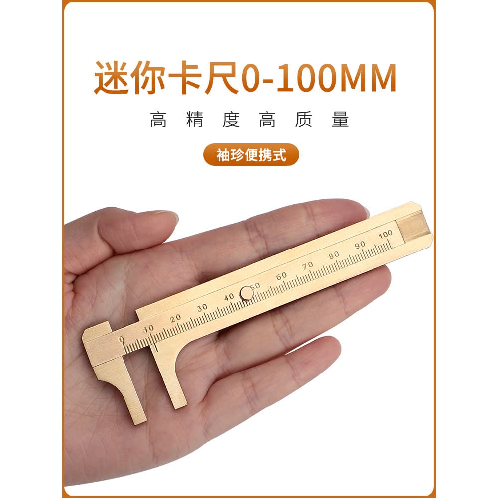 Wenwan jóias caliper de alta precisão pequeno Display Digital Vernier caliper pulseira medição bronze pérola Mini régua