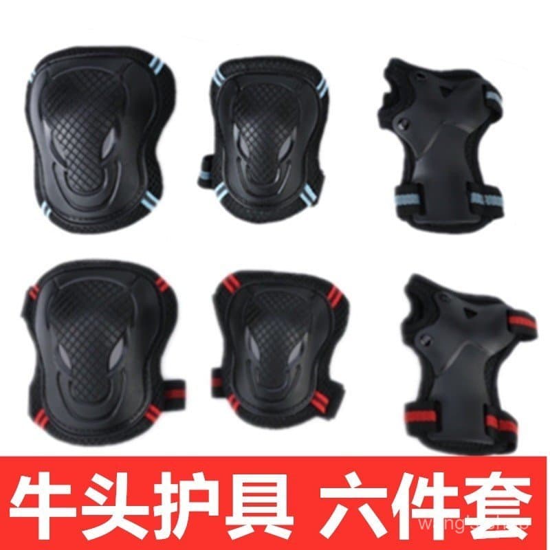 Equipamento de proteção para skate, conjunto de proteção profissional para patinação, patins infantis e para adultos, jo