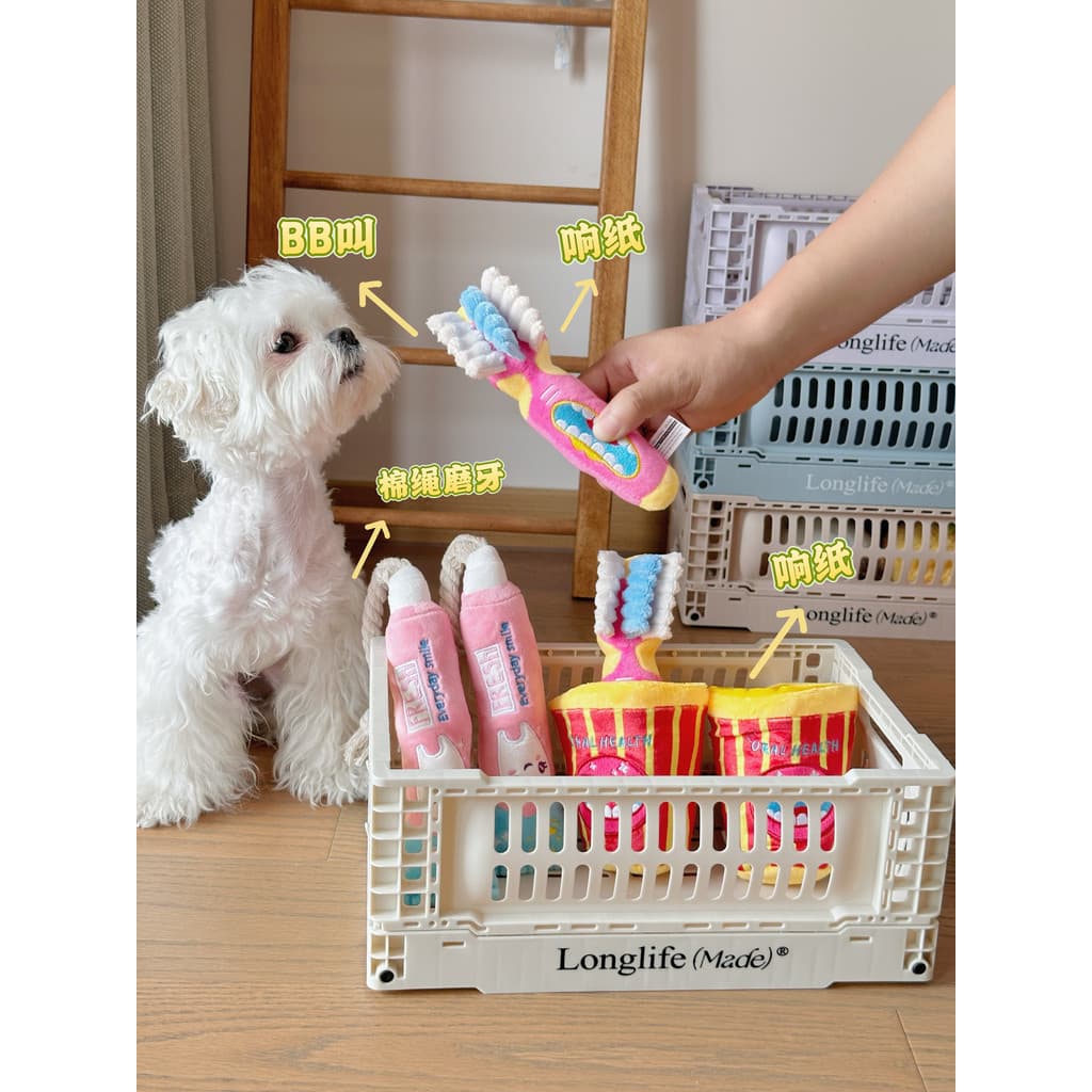 Pet escova de dentes som papel som brinquedo cão diversão grama areia som BB latindo pasta de dentes filhote de cachorro