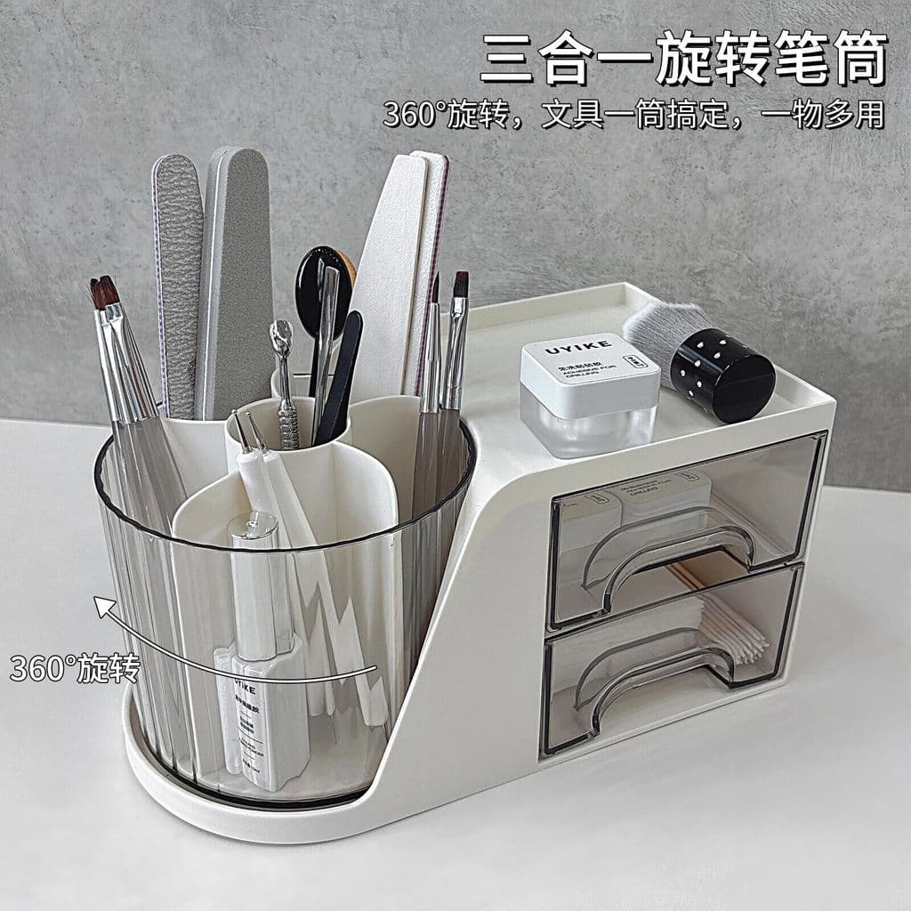 Caixa de armazenamento de ferramentas de manicure, cômoda de cosméticos, tubo de manicure rotativo multifuncional, prate