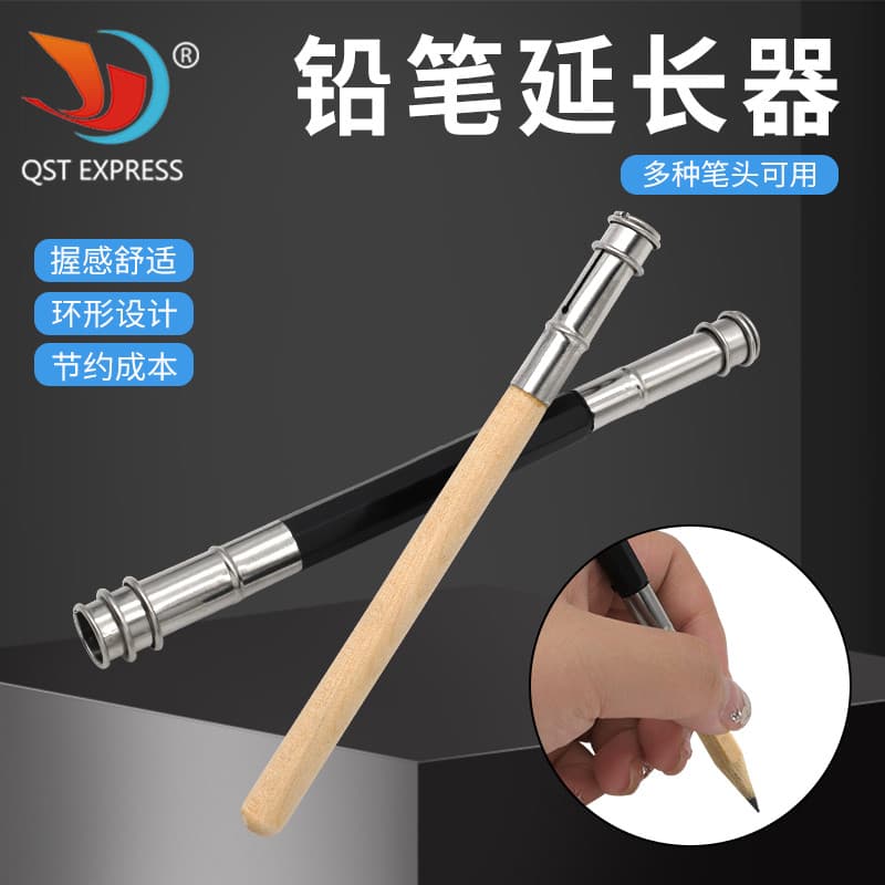 Extensor de lápis anel de caneta de ponta dupla várias pontas de caneta disponíveis estojo de lápis esboço caneta de car