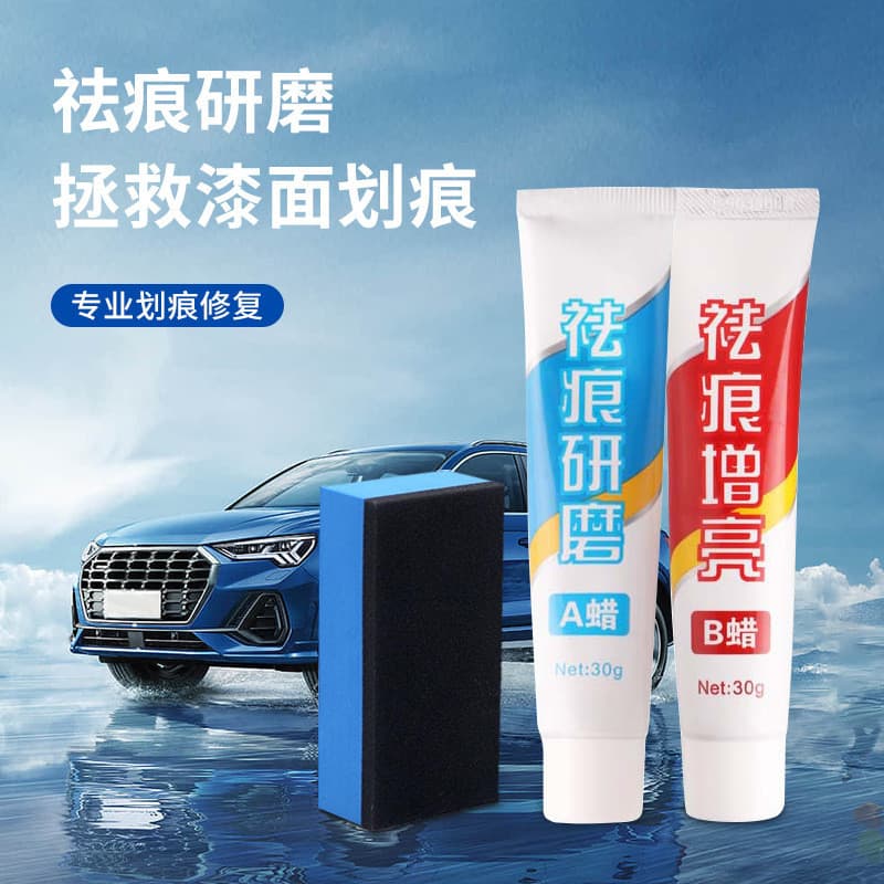 Pintura de cera para arranhões de carro, cera de polimento abrasiva, reparo de descontaminação profunda, vidro branco, l