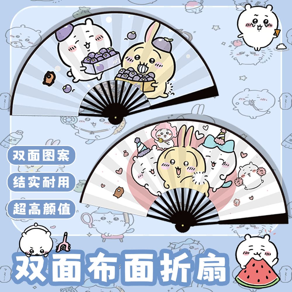 Jiyi Kawa ventilador dobrável de pano fofo de desenho animado, ventilador portátil de alto valor para estudantes de 27cm
