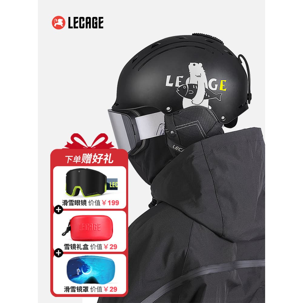 Le Kaiqi Capacete de esqui profissional masculino, equipamento de esqui de placa dupla única, equipamento de proteção, r