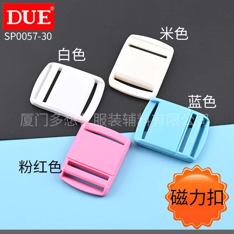 DUE/DUE Plástico Fivela Magnética Ímã Adsorção Automática Clipe Cinto Mochila Acessórios Poderosa Configuração Magnética