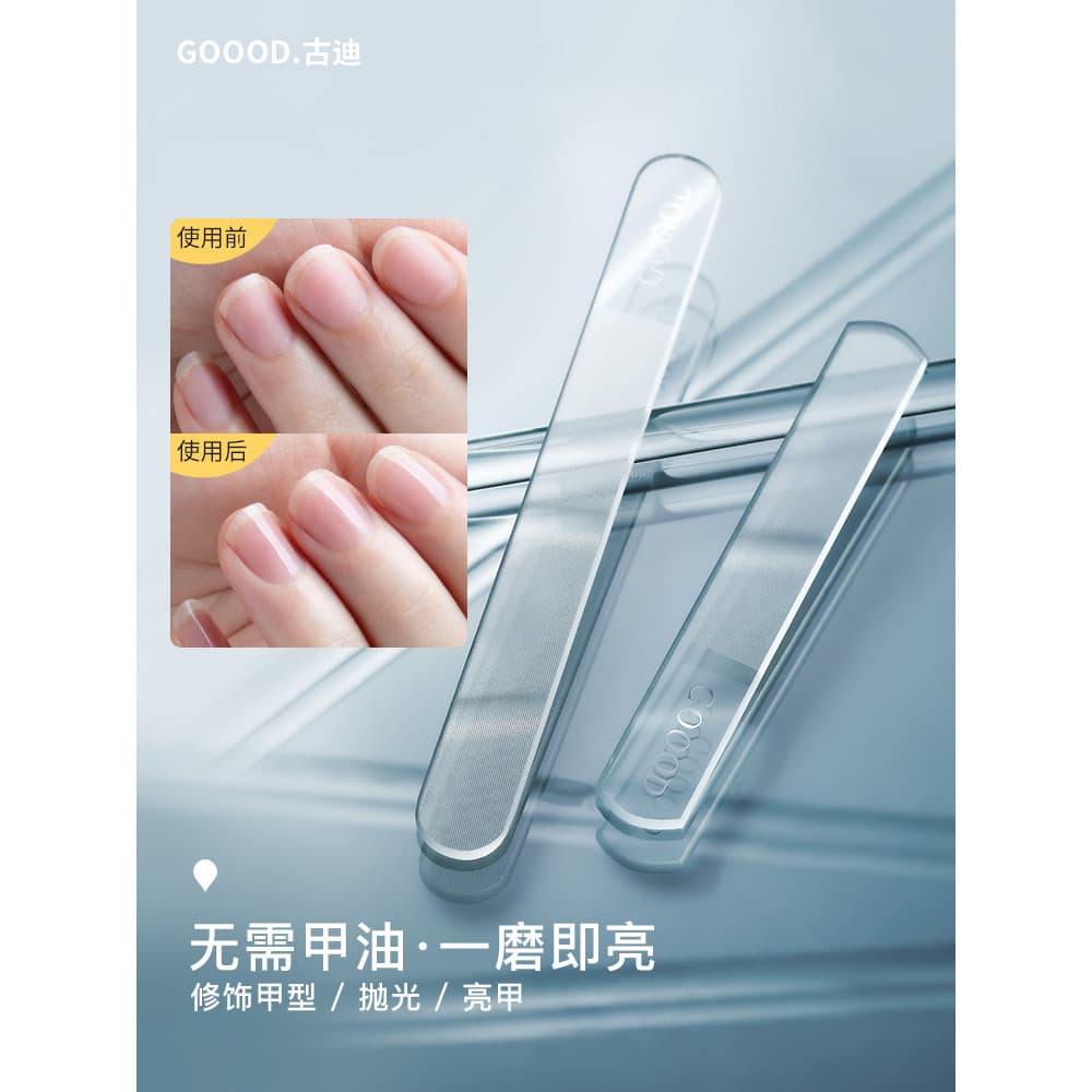 Goody lixa de unha para polimento de unhas, tira de areia para manicure, tira de polimento, esponja especial, tira de fr