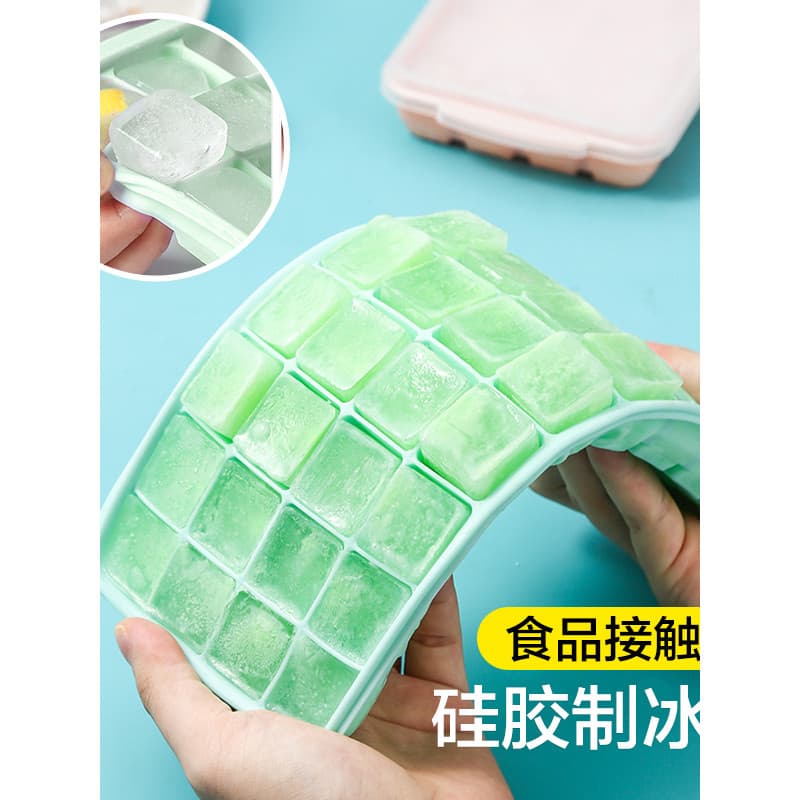 Molde de cubo de gelo bandeja de gelo de Silicone caixa de gelo congelado caixa de armazenamento de cubo de gelo domésti