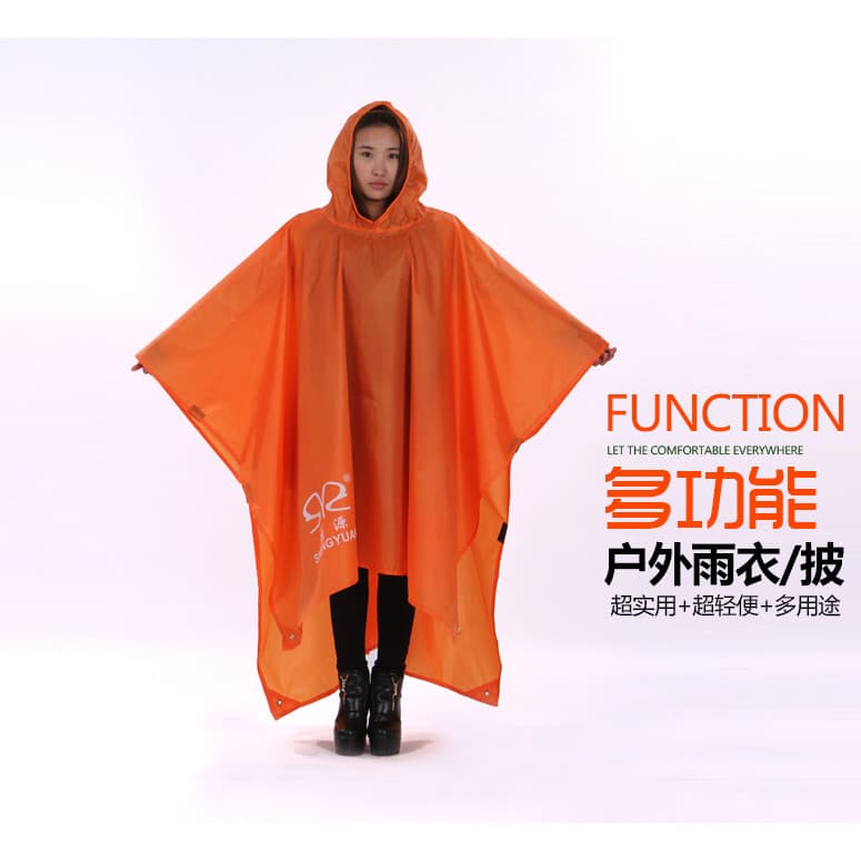 Ela Shengyuan Capa de chuva multifuncional três em um para uso externo, pode ser usada como tapete de chão, capa de chuv
