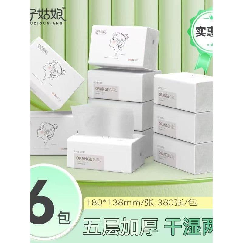 Laranja menina pacote médio guardanapo de papel doméstico papel materno infantil uso FCL pacote acessível frete grátis F