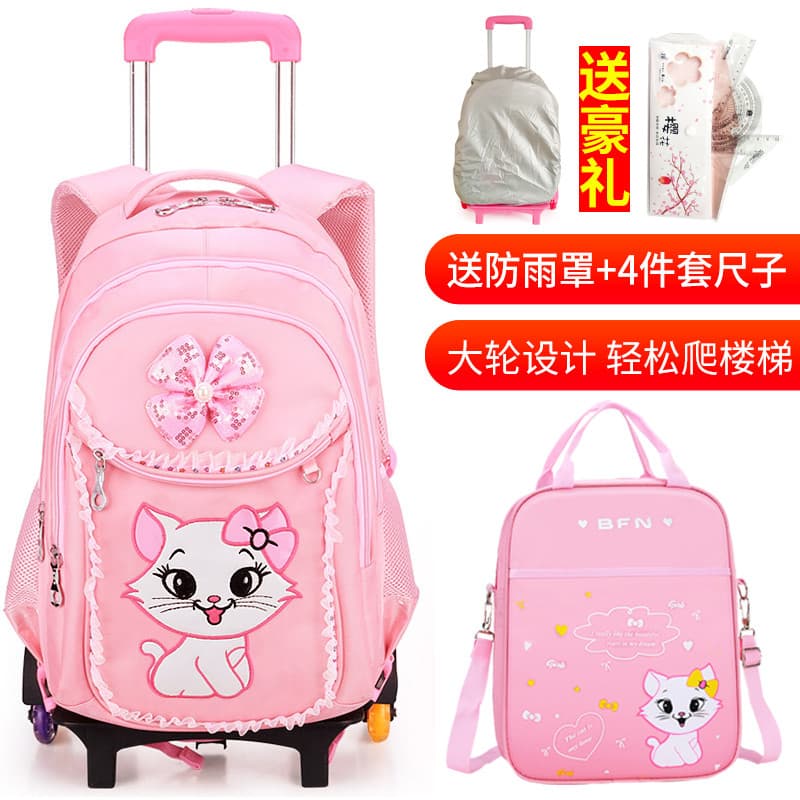 Versão coreana princesa carrinho infantil mochila feminina estudantes do ensino fundamental grau 1-3-6-6-9-12 anos de id