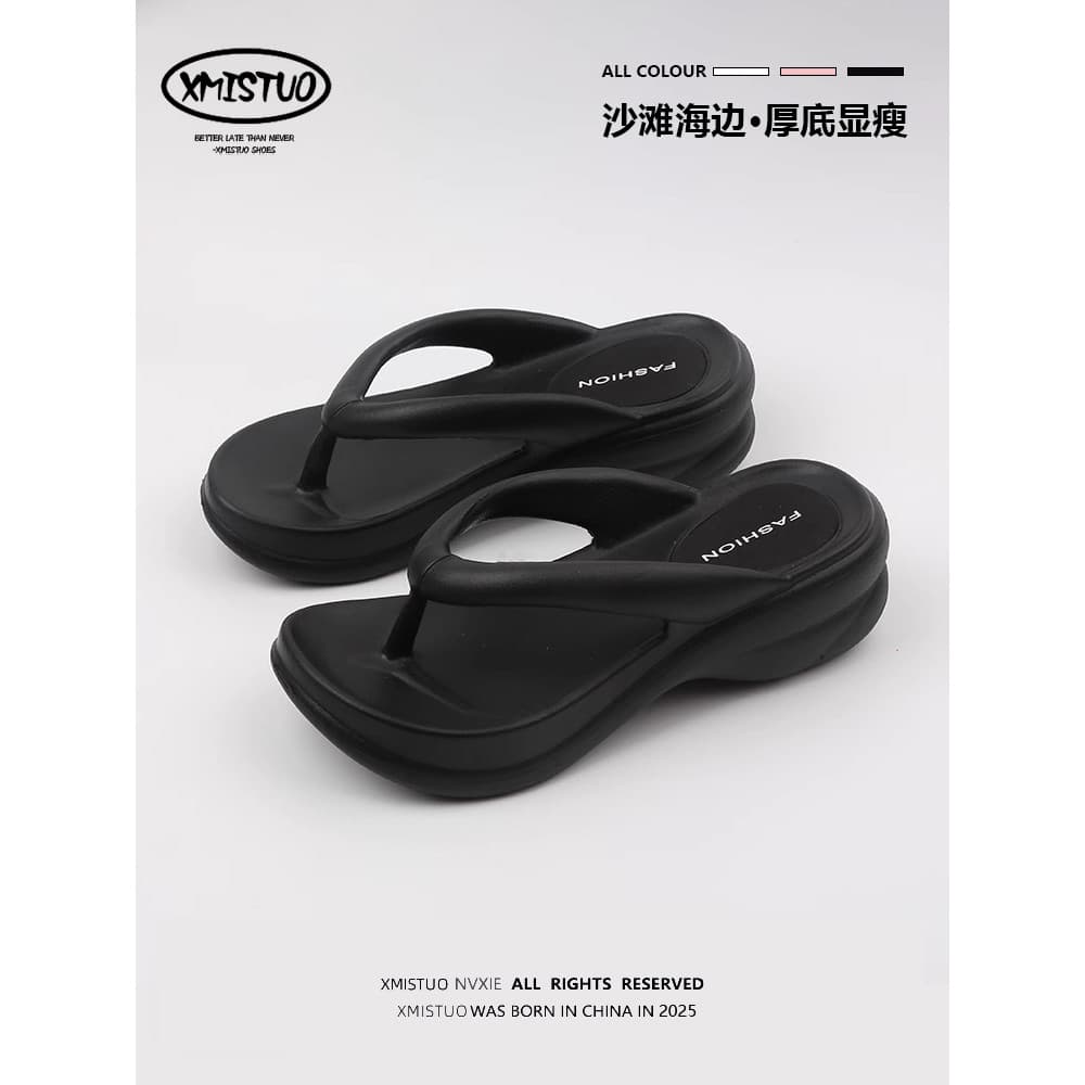 Mais fino olhar All-Match · Chinelos de salto aumentado feminino verão novo estilo exterior usar antiderrapante sandália