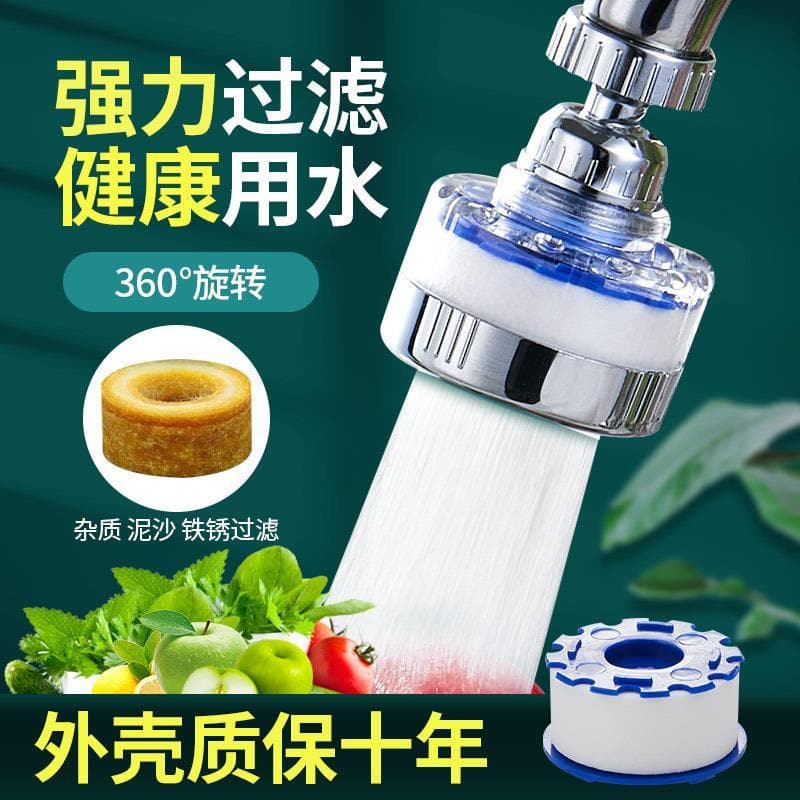 Interruptor de nível de líquido flutuante pequeno de plástico, Sensor de nível de água, acessórios flutuantes, 10 peças,