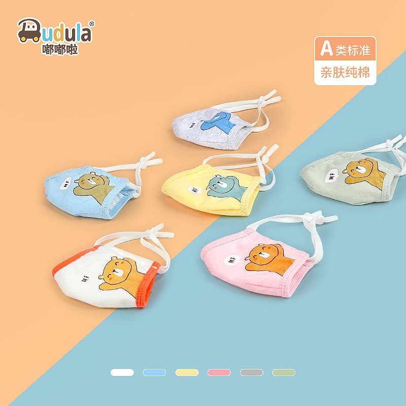 Doodle bebê infantil puro algodão pano máscara outono inverno meninos meninas bebê passeio Anti-poeira crianças ao ar li