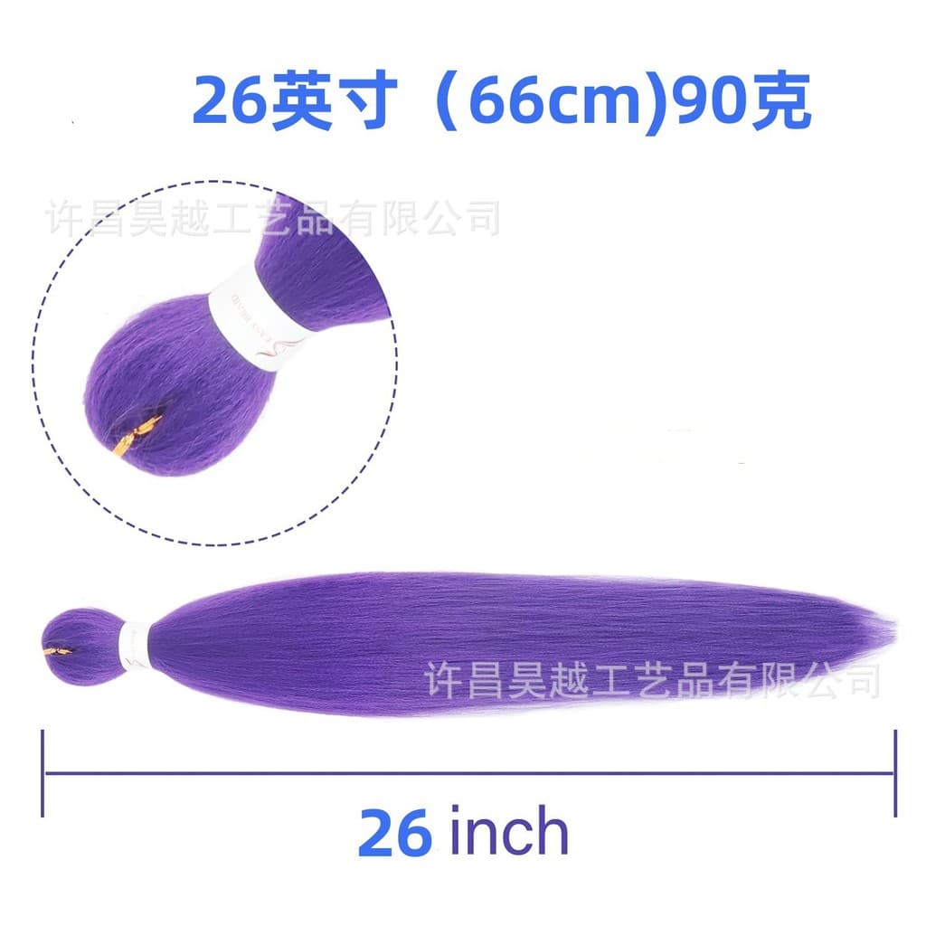 Rumihair90g peruca trança europeu americano crochê weez grande trança roxo relógio fibra química 87cm