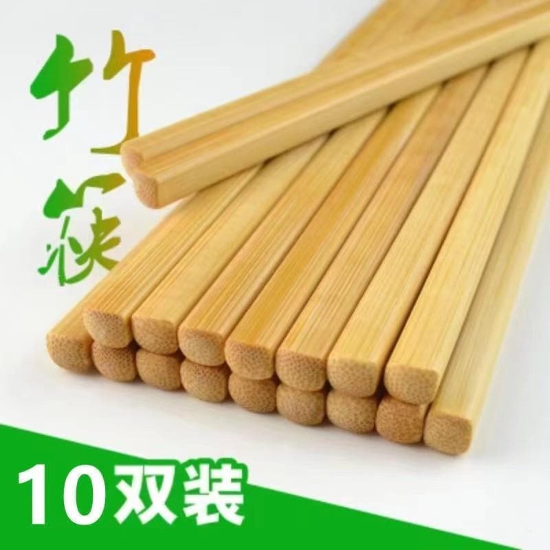 Pauzinhos de bambu carbonizados, pauzinhos antiderrapantes sem laca, sem cera, pauzinhos de bambu domésticos diários