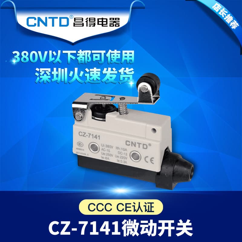 CNTD Changde interruptor de curso Micro-ponto de movimento interruptor pequeno de reinicialização automática CZ-7141 1 a