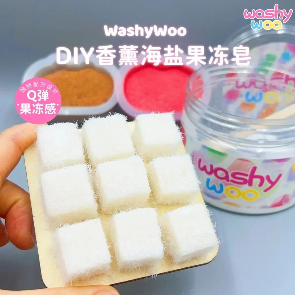 WashyWoo molde Tofu DIY conjunto aromaterapia sal marinho geléia sabão pitada sentir bonito descompressão abstrato prese
