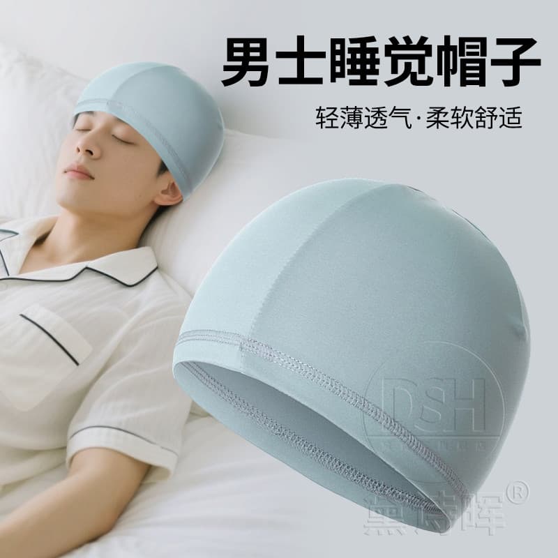 touca de cetim touca de cetim grande touca de cetim para dormir Nightcap masculino estilo fino verão feminino dormir cab