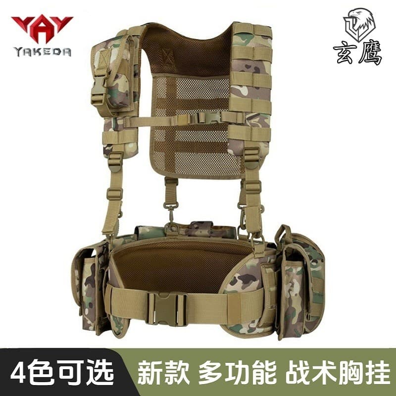 Ya Koda colete tático ao ar livre tático barriga camuflagem acessórios multifuncionais equipamento ventilador militar CO