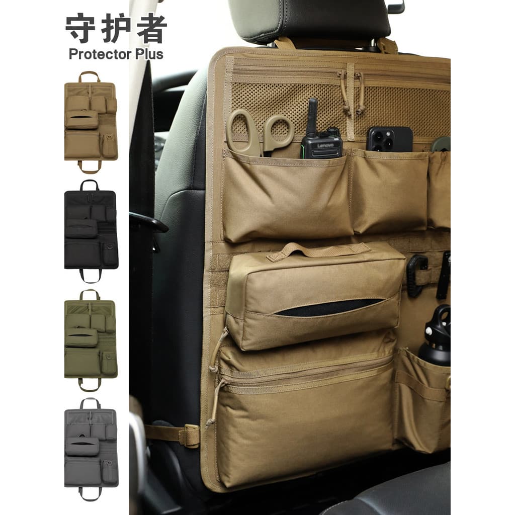 Guardian carro Multi-Purpose assento traseiro do carro saco de armazenamento grande capacidade SUV fora de estrada veícu