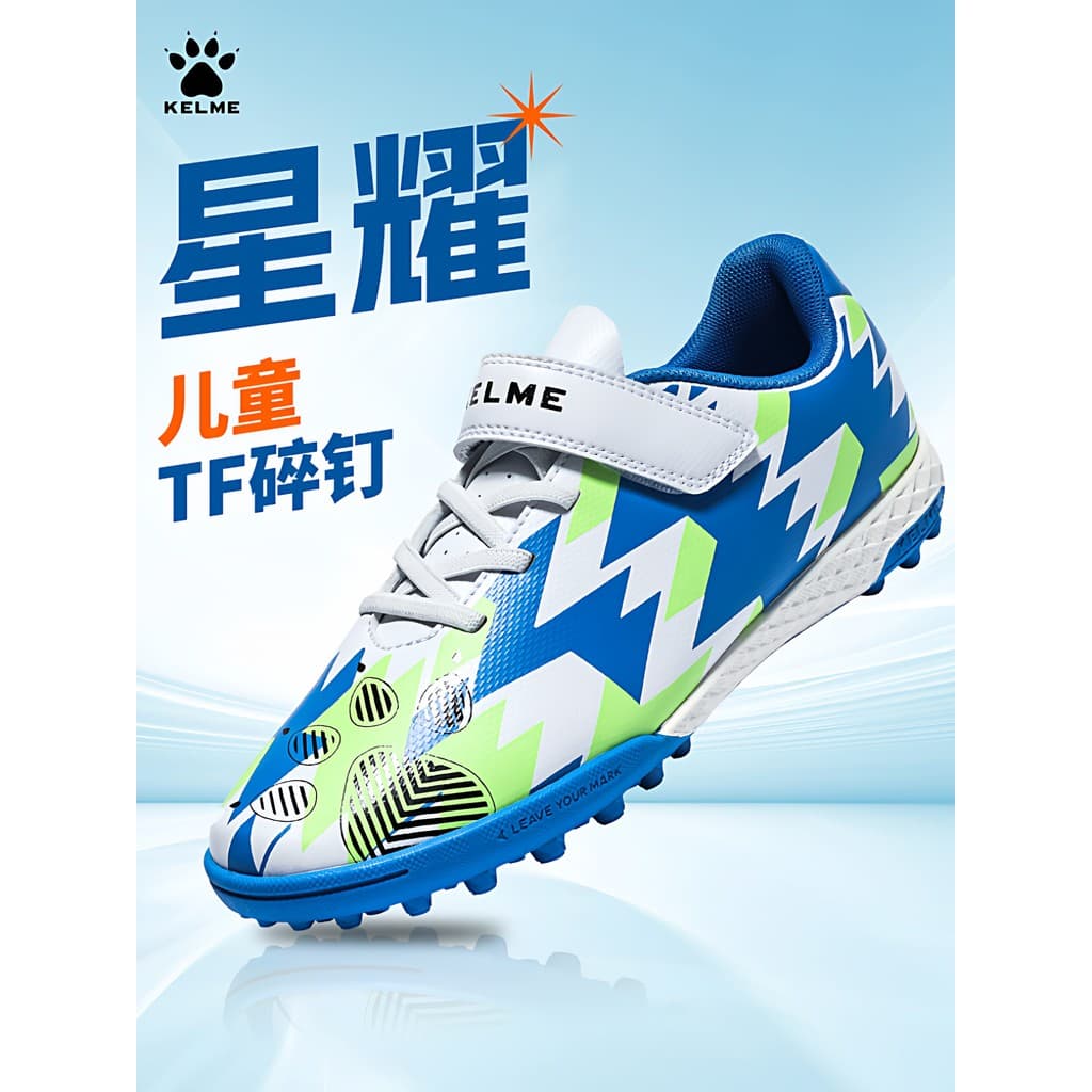 Carl Beauty Botas de Futebol Crianças Estudantes do Ensino Fundamental Dedicado TF Spike Botas de Futebol Meninos Jogand