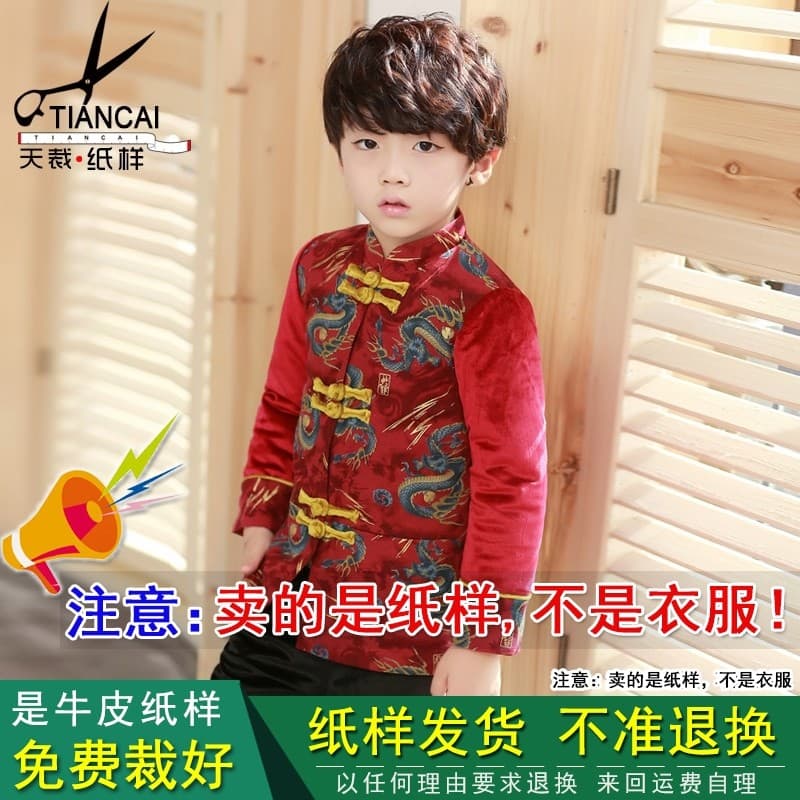 Roupas padrão padrão padrão padrão infantil Tang terno estilo chinês vestido de algodão masculino 1: 1 padrão de corte f