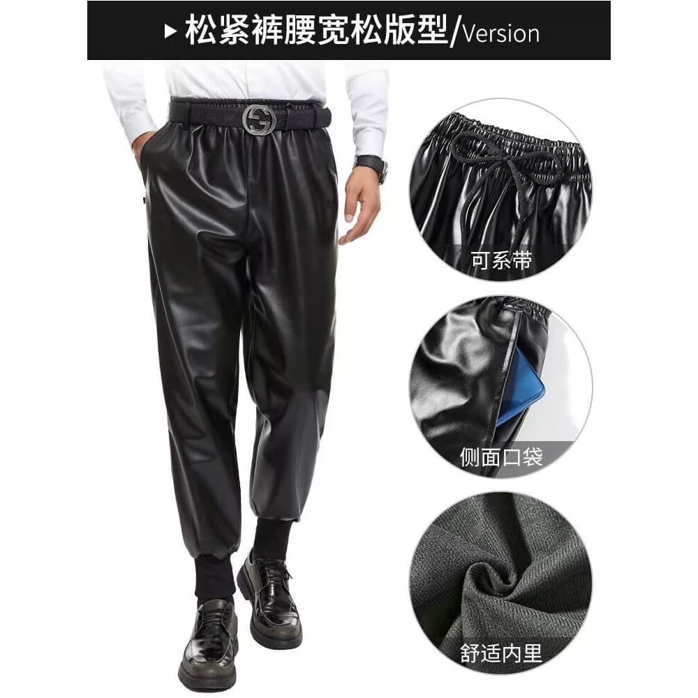 Calças de couro masculinas soltas, à prova d'água, à prova de óleo, roupa de trabalho solta, resistente ao desgaste, seg