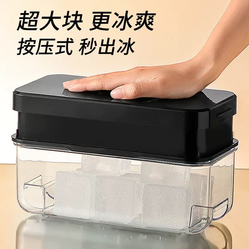 Molde de cubo de gelo grande casa geladeira caseira de qualidade alimentar imprensa caixa de gelo uísque grande cubo de