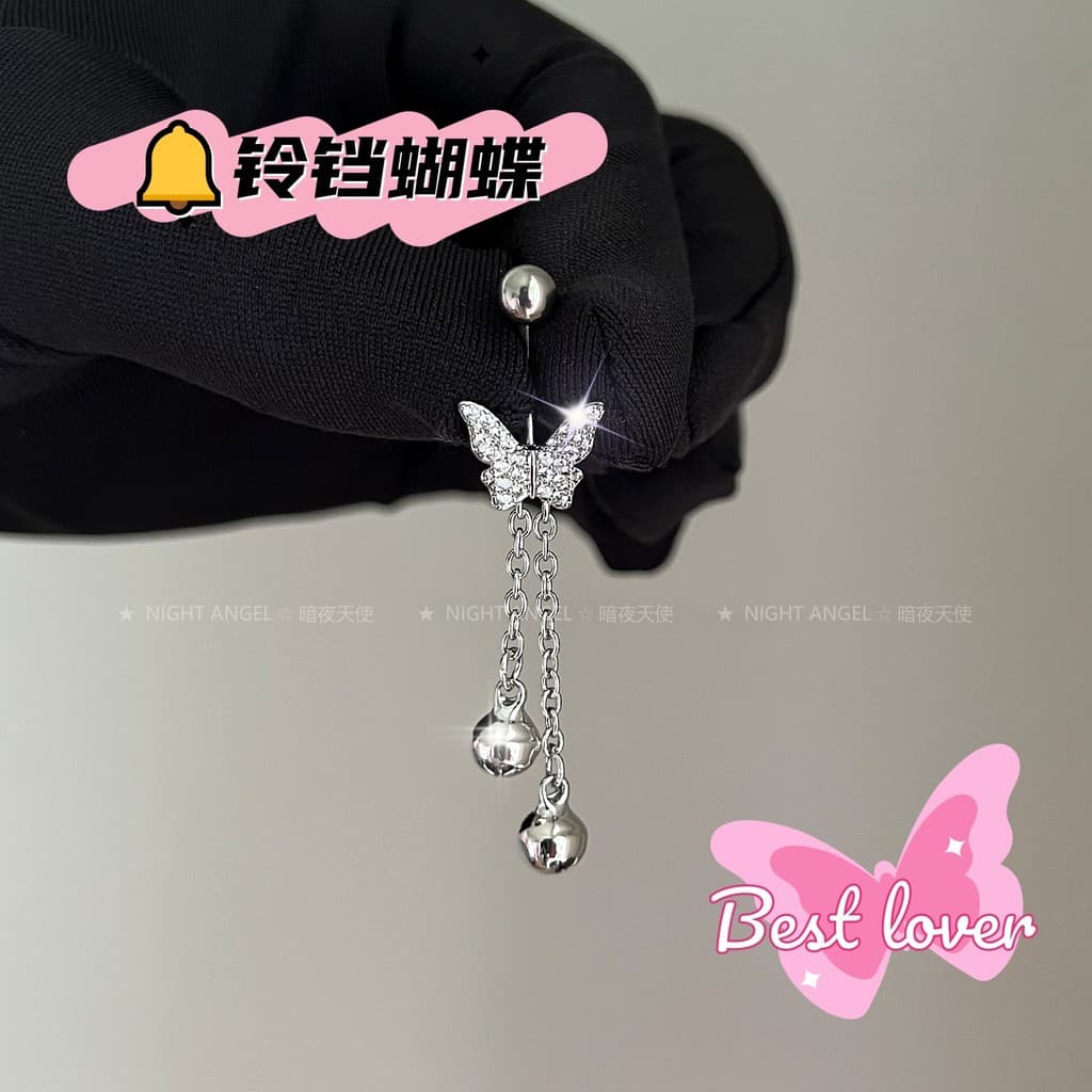 Piercing piercing umbigo aço cirúrgico piercing falso Espumante sino borboleta umbigo prego um movendo um anel de aço ti