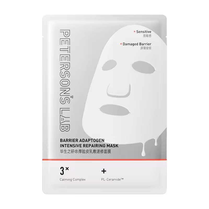 Life Research Máscara de pele facial grossa calmante reparação vermelhidão ficar acordado até tarde primeiros socorros d