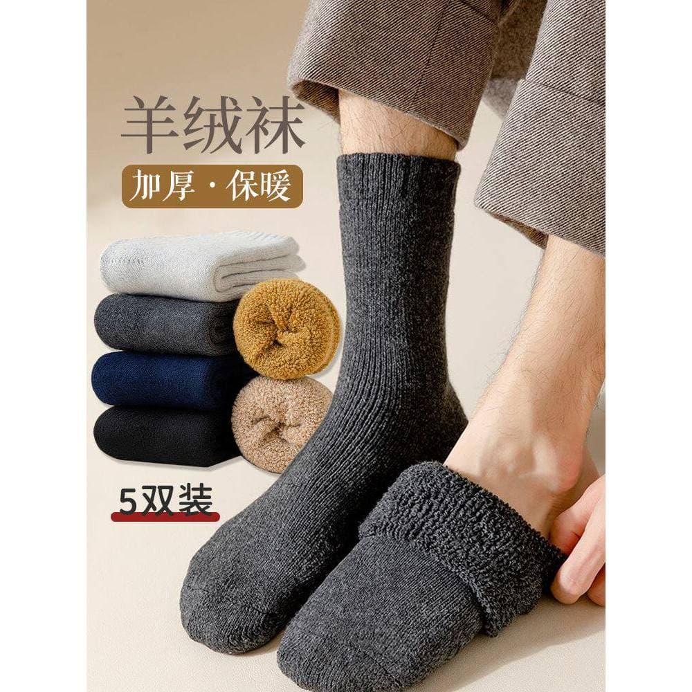 Meias grossas masculinas inverno Extra grossas meias de lã tubo médio engrossado velo quente meias de algodão inverno id