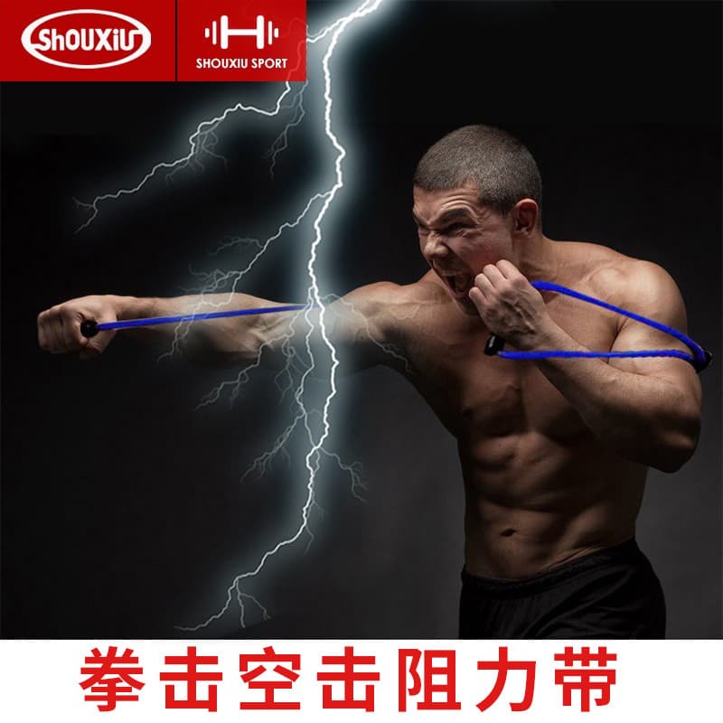 Caixa de treinamento de velocidade de boxe, corda de resistência de boxe de ar, faixa elástica, Muay Thai, Sanda, resist